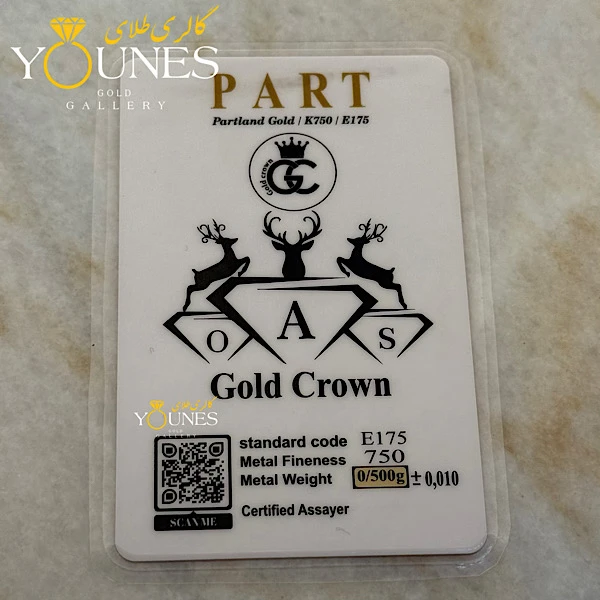 سکه طلا کادویی پارت ۵۰۰ سوت